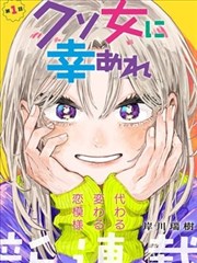 动漫作品银箔调色师标本卡封面