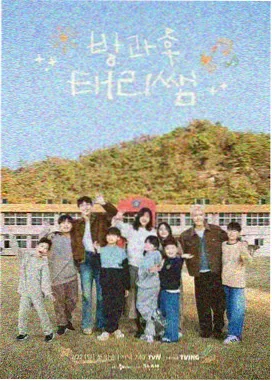 动画综艺片种图鉴示意图