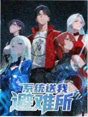 蒸汽面包房 标本卡封面大图
