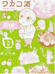 铜制打字机 标本卡封面大图